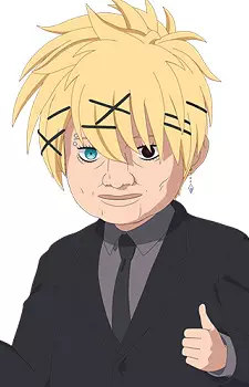 imagem de capa do personagem Free
