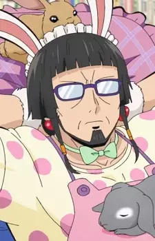 imagem de capa do personagem Namikaze Samei