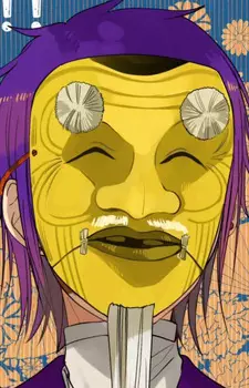 imagem de capa do personagem Principal