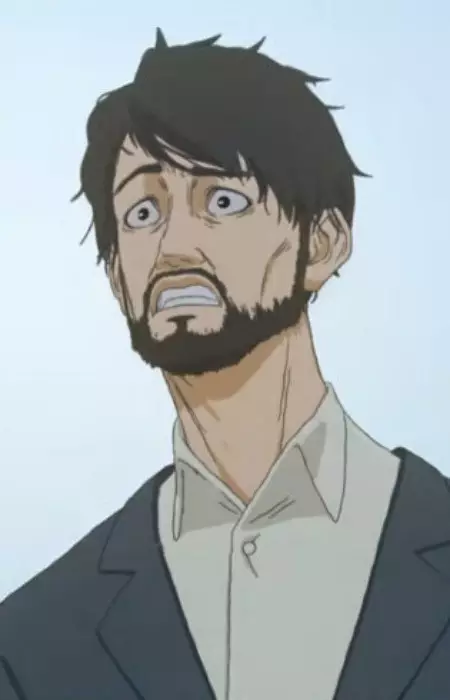 imagem de capa do personagem The Man