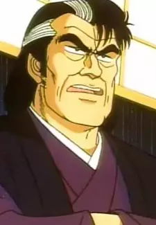 imagem de capa do personagem Yuuzan Kaibara