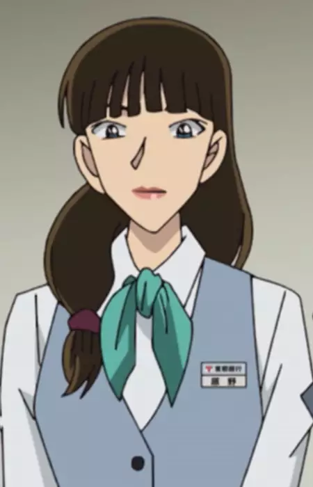 imagem de capa do personagem Harano