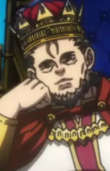 imagem de capa do personagem Emperor