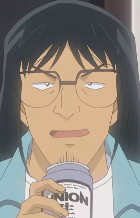 imagem de capa do personagem Katsumi Tougane