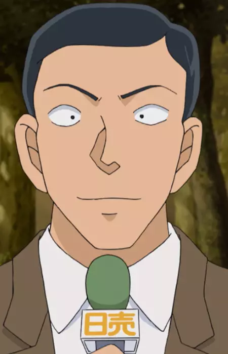 imagem de capa do personagem Nichiuri TV Reporter