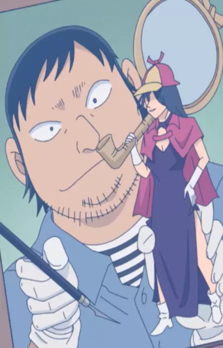 imagem de capa do personagem Taiji Kiryuu
