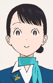 imagem de capa do personagem Akino
