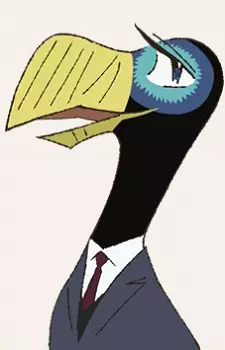 imagem de capa do personagem Eruru