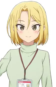 Chinatsu Hayakawa