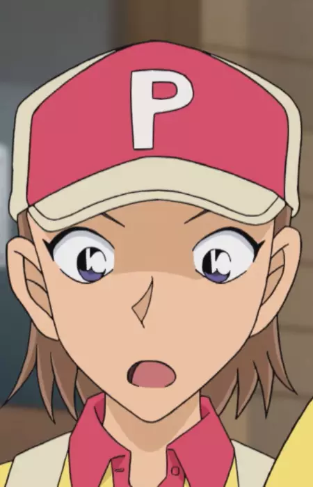 imagem de capa do personagem Makishima's Pizza Clerk