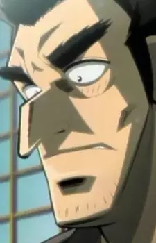 imagem de capa do personagem Nangou