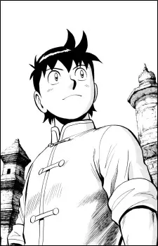 imagem de capa do personagem Chinmi