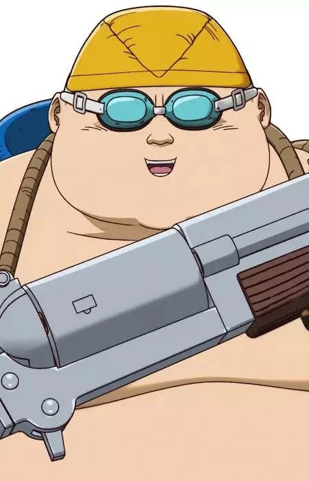 imagem de capa do personagem Guppy
