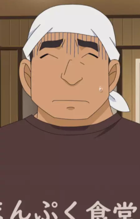 imagem de capa do personagem Fukusuke Oomori