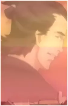 imagem de capa do personagem Ryoma Sakamoto