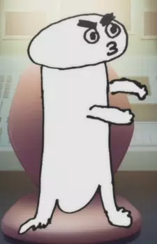 imagem de capa do personagem Meer