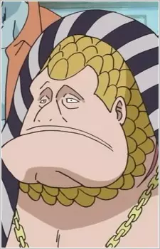 imagem de capa do personagem Tansui