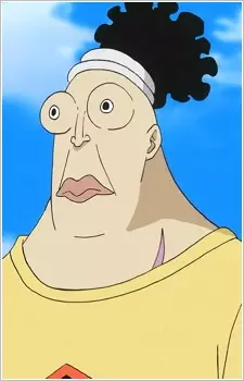 imagem de capa do personagem Gyaro