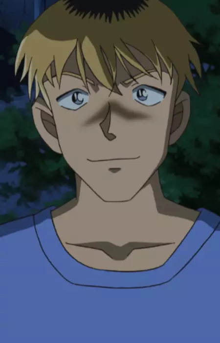 imagem de capa do personagem Sadao