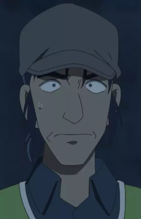 imagem de capa do personagem Junji Maruo