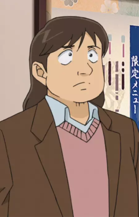 imagem de capa do personagem Yoshihisa Furukawa
