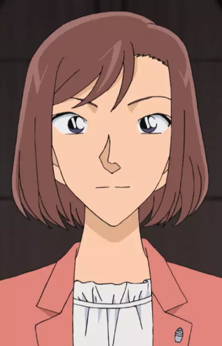 imagem de capa do personagem Yuka Shito