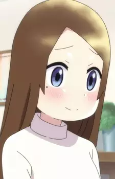 imagem de capa do personagem Kasumi Kitagawa