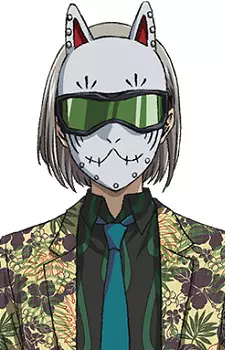 imagem de capa do personagem Hiiro Horojima