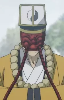 imagem de capa do personagem Doushi A