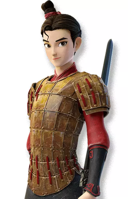 imagem de capa do personagem Yuan Meng