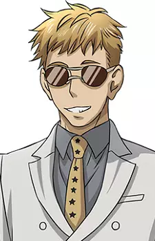 imagem de capa do personagem Ranmaru Yatsu
