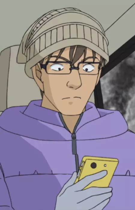 imagem de capa do personagem Tarou Tannai