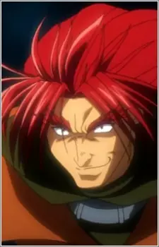 imagem de capa do personagem Gaav