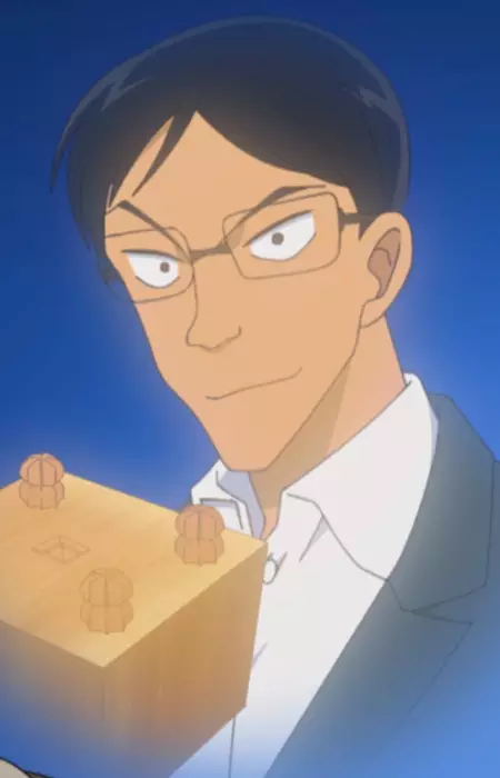 imagem de capa do personagem Kimiharu Nishikido