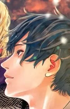 imagem de capa do personagem Mao Tsuchiya