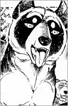 imagem de capa do personagem Uzuki