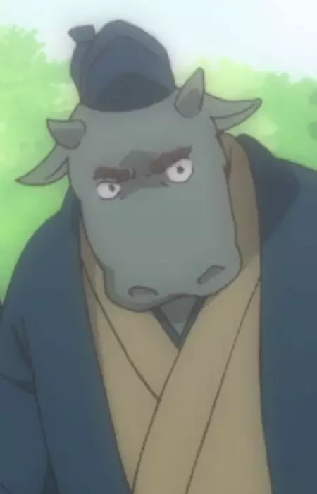 imagem de capa do personagem Blue Ox-Faced Youkai