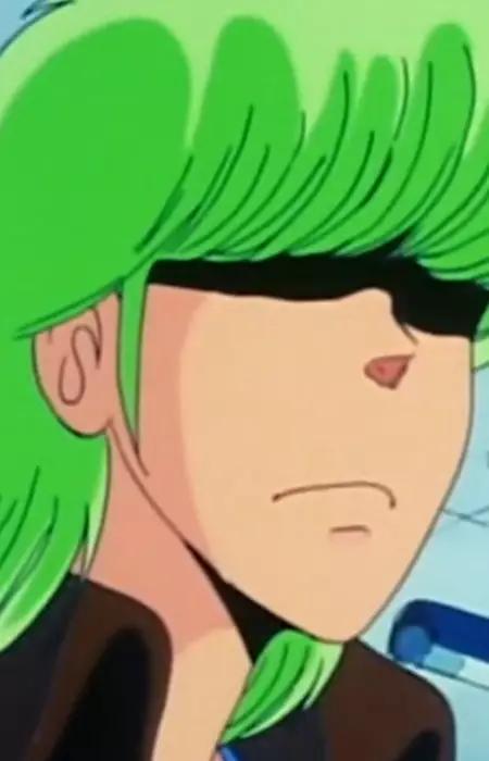 imagem de capa do personagem You Nihiruda
