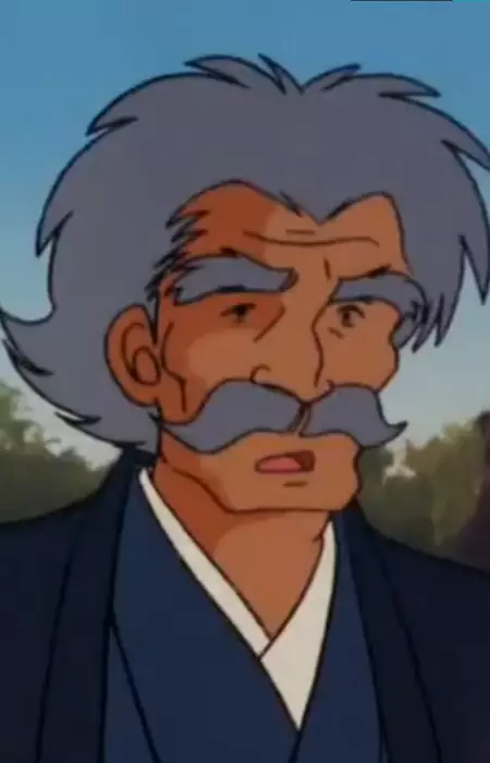 imagem de capa do personagem Iwazou Katanami