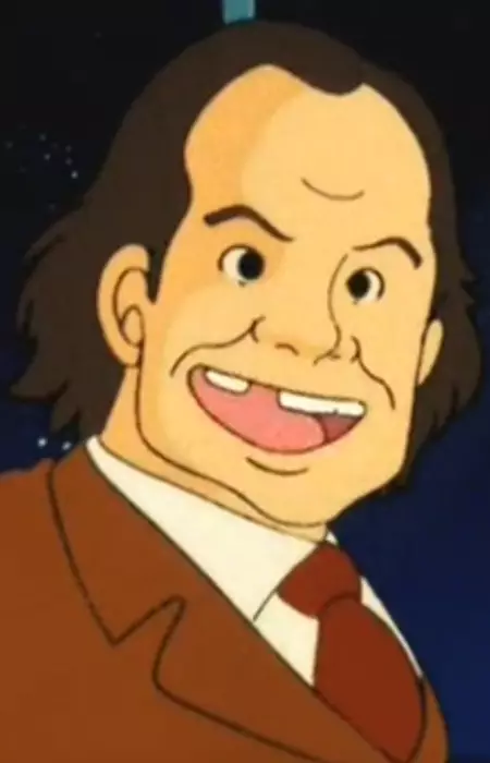 imagem de capa do personagem Oominato