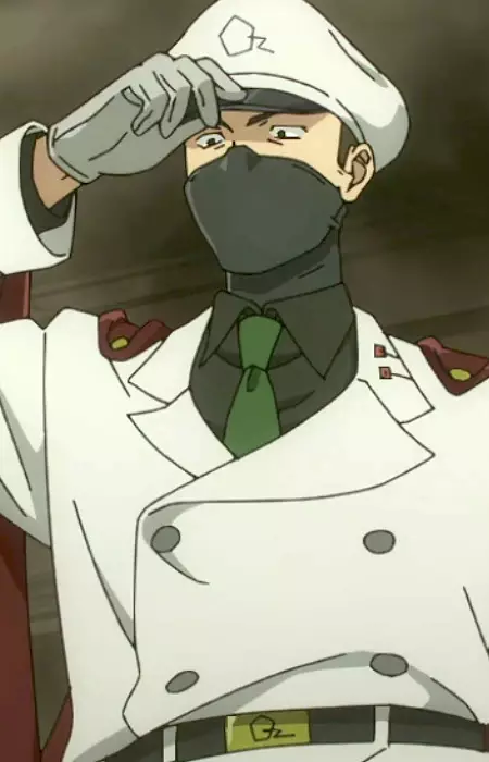 imagem de capa do personagem Koukun