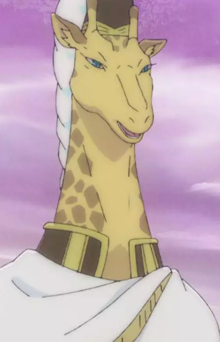 imagem de capa do personagem Teiryn