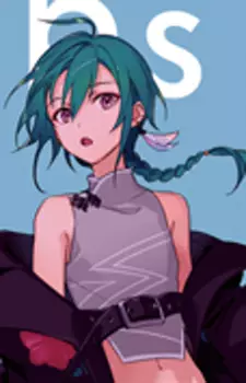 imagem de capa do personagem Ryushen