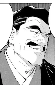 imagem de capa do personagem Nagateru Kuroda