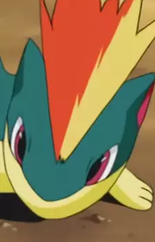 imagem de capa do personagem Magmarashi