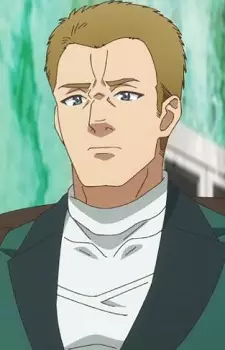 imagem de capa do personagem Goggai