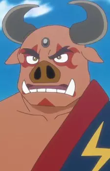 imagem de capa do personagem Minoton