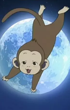 imagem de capa do personagem Reinhart III