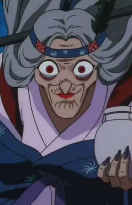 imagem de capa do personagem Urasue