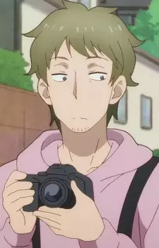imagem de capa do personagem Sugitani